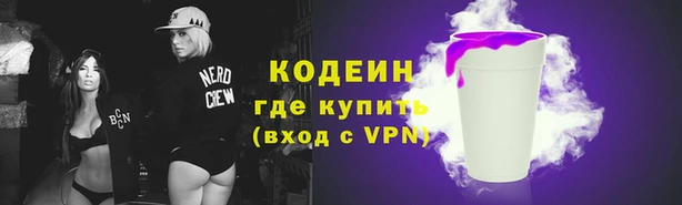 герыч Богданович